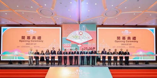 搶抓經貿發展機遇 大灣區菜籃子韶關配送中心亮相粵澳名優商品展，譜寫區域協作新篇章